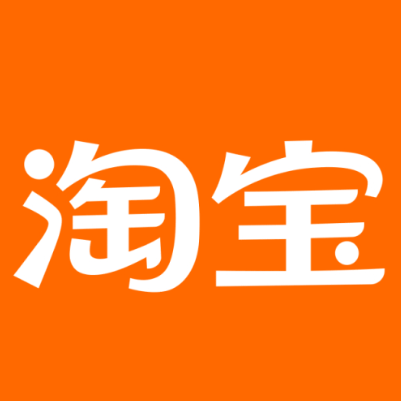东丰淘宝云仓一件代发，淘宝菜鸟电子面单快递仓储代发