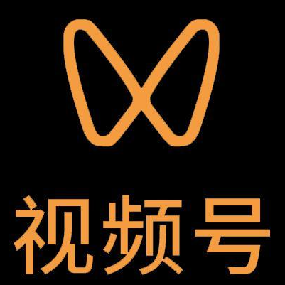 东丰微信视频号多云仓一件代发，微信视频号电子面单快递仓储代发